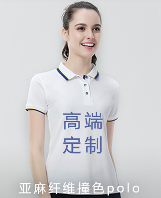 創(chuàng)意定制T恤圖案，讓你與眾不同!